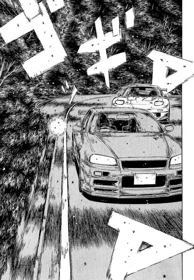 Initial D Chapter 397 2